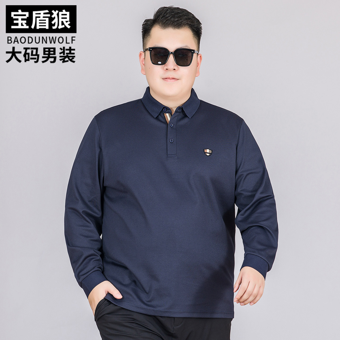 胖子宽松休闲翻领长袖T恤