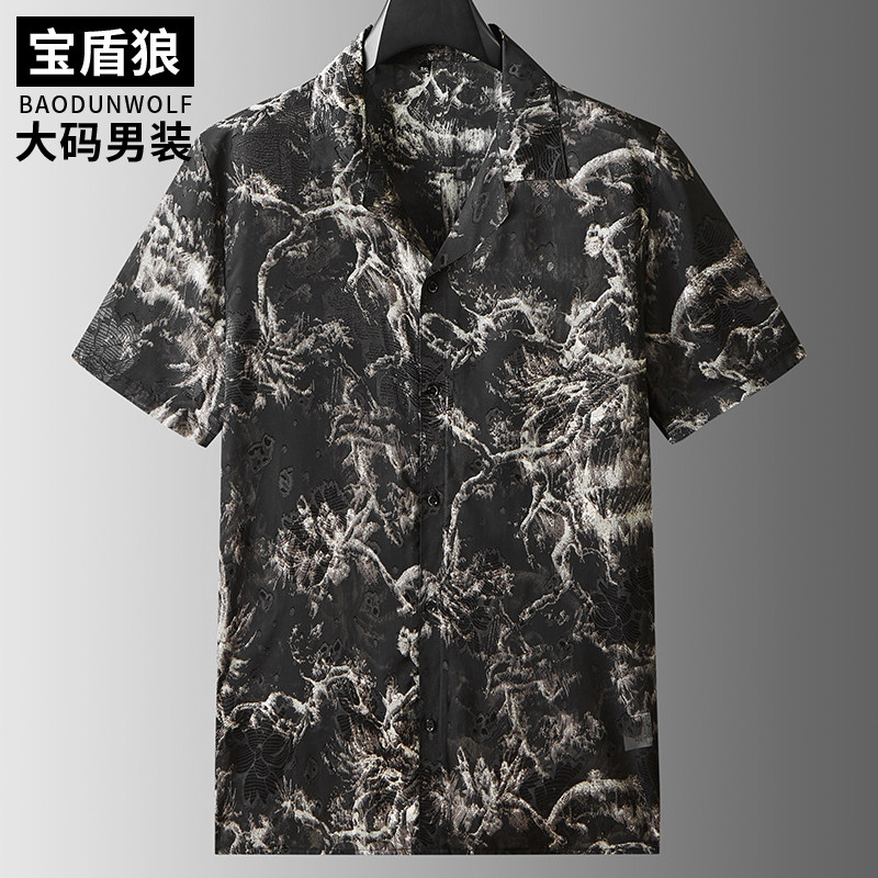 胖子痞帅个性碎花短袖衬衣夏季男士加肥大码超薄速干半袖抗皱衬衫