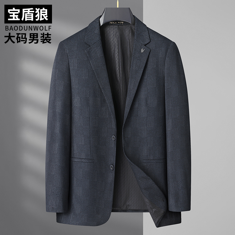 便服单西外套男款春秋季大码上衣肥佬商务休闲大号两粒扣正装西服