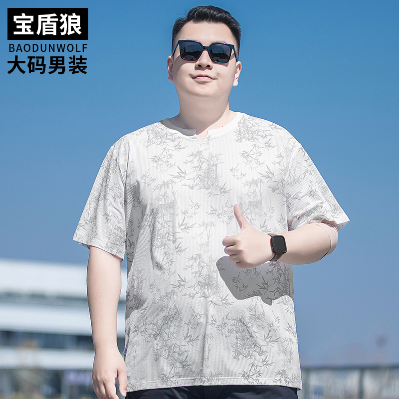 潮流提花短袖体恤男士加肥加大码宽松上衣胖子圆领冰丝半袖体恤衫