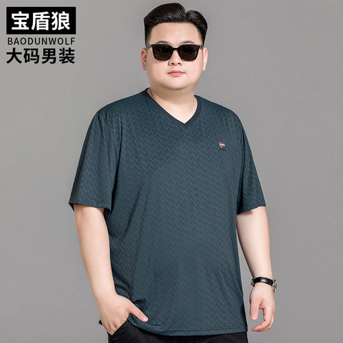 胖子宽松短袖V领T恤夏季薄款冰丝