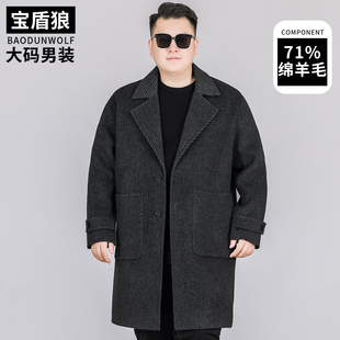 高端绵羊毛呢大衣男大码商务西装领外套胖子休闲中长款双面呢子衣