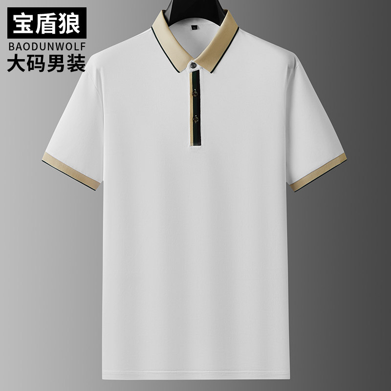 高端商务休闲短袖polo衫男大码