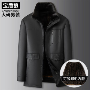 毛内胆外套男加肥加大码 中年立领加绒pu皮夹克冬季 毛领加厚皮衣