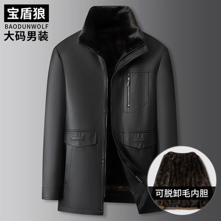 中年立领加绒pu皮夹克冬季毛内胆外套男加肥加大码毛领加厚皮衣