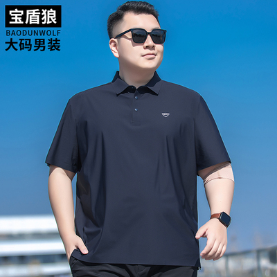 运动休闲半袖T恤男加肥加大码