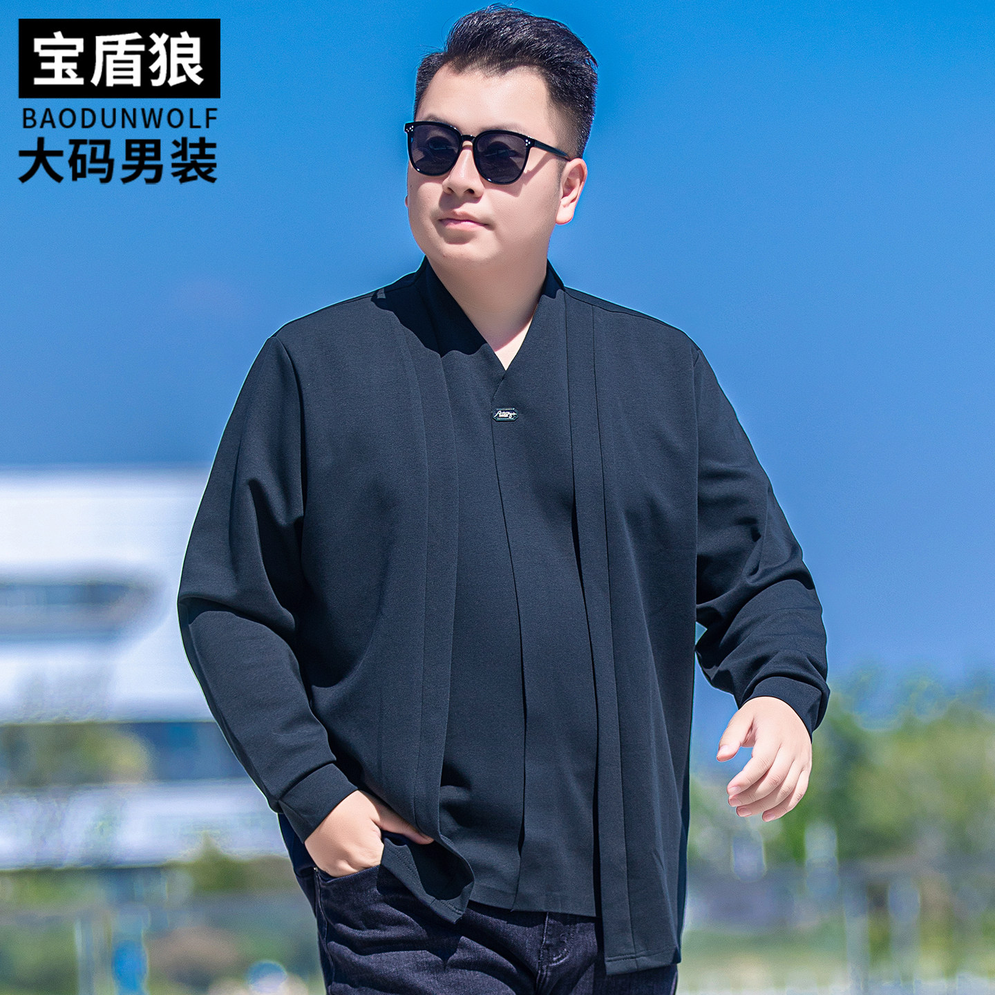 春秋新款大码男装套头长袖T恤