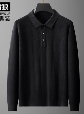 加肥加大号针织polo衫男秋季