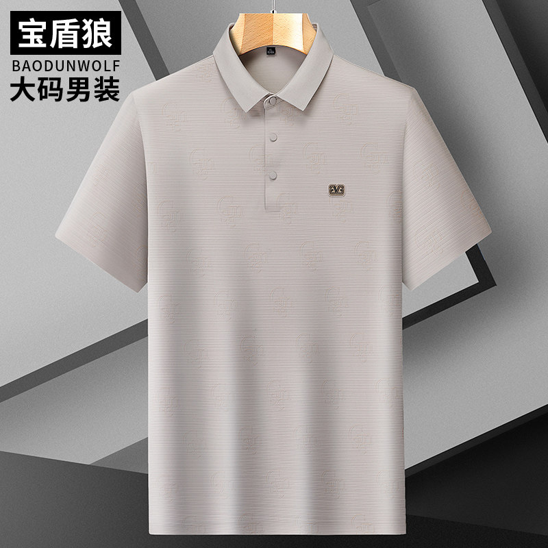 夏季高级感半袖T恤男加大码翻领上衣胖子时尚休闲冰丝短袖polo衫