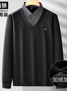加绒假两件衬衣男士大码套头打底衫冬季肥佬宽松加厚保暖长袖衬衫