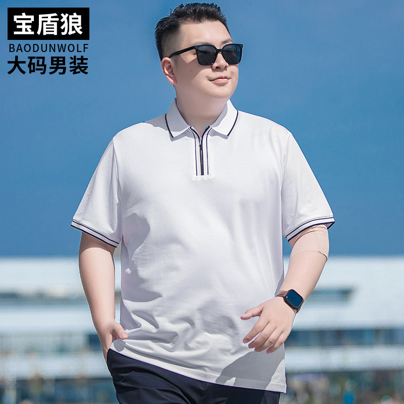 肥佬时尚休闲拉链领短袖polo衫2025夏季新款男士加大码透气棉t恤