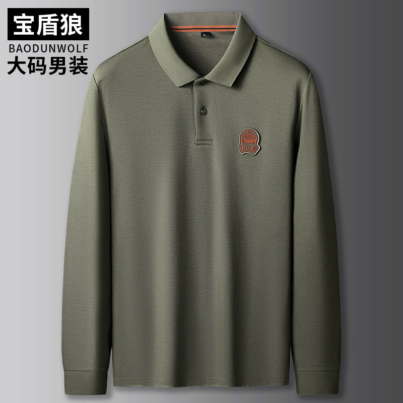 莱赛尔棉长袖polo衫男士秋装大码上衣胖子商务休闲丝光棉翻领T恤