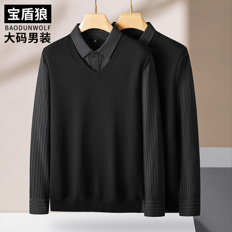 竖条纹假两件针织衫男秋季外穿上衣加肥加大码胖子宽松衬衫领毛衣