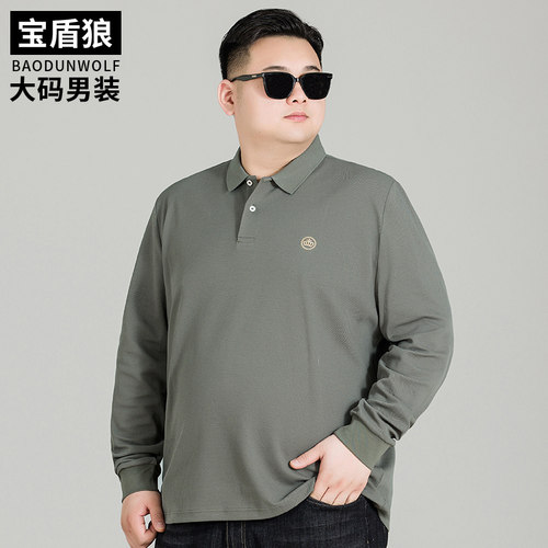 丝光棉长袖T恤男翻领保罗大码
