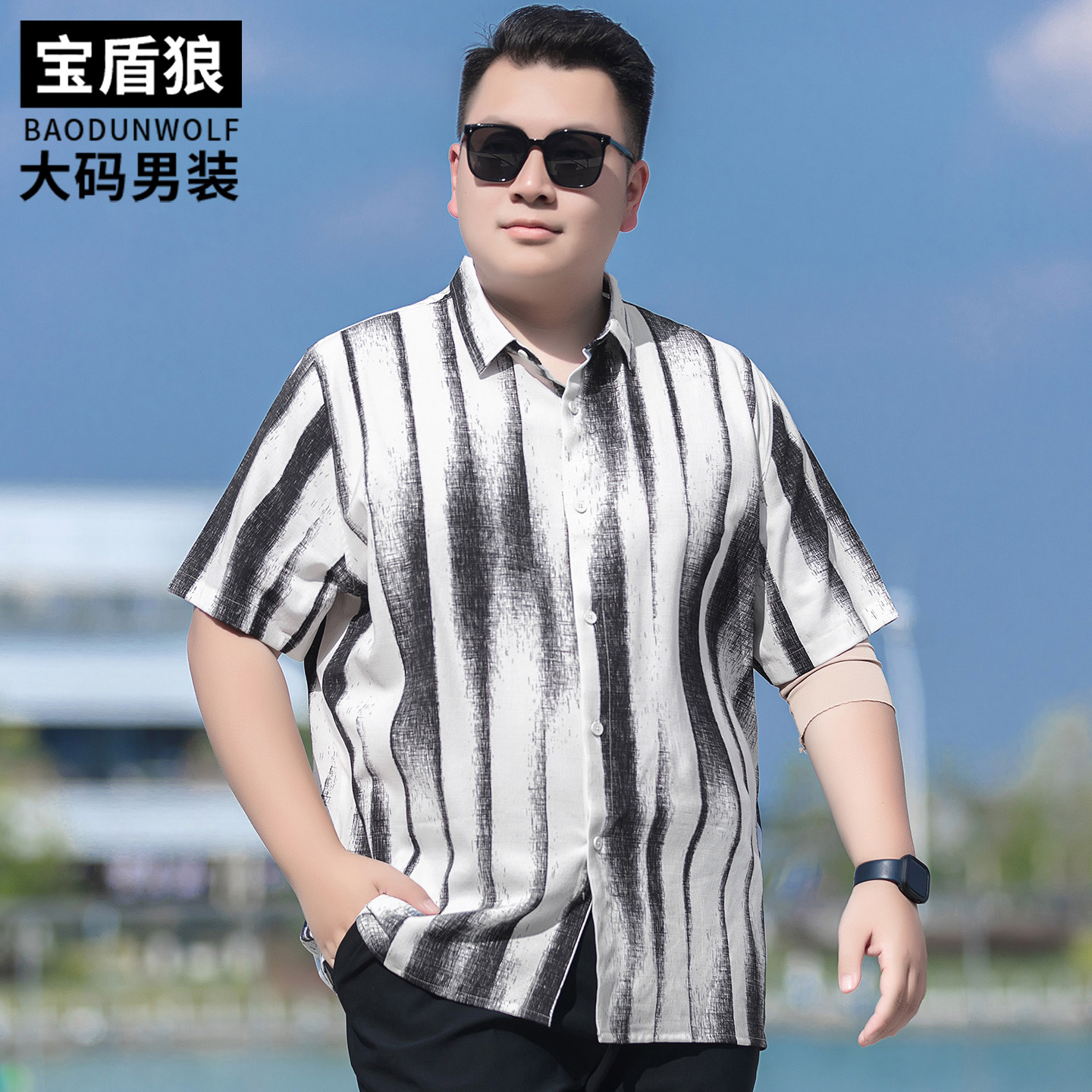 胖子宽松遮肚显瘦花短袖衬衣夏季大码男装潮流百搭冰丝高级感衬衫