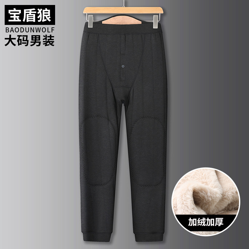 冬季加绒加厚长裤男士中年大码