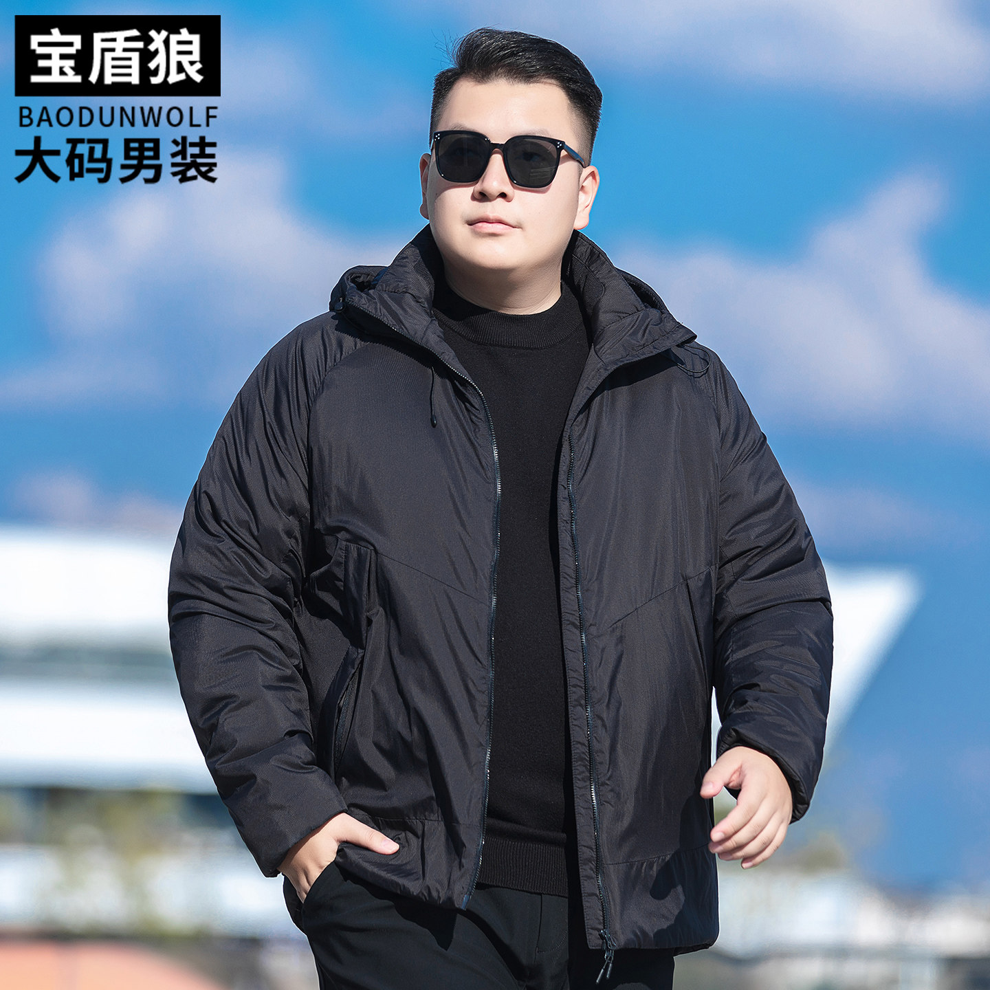 超轻P棉保暖棉衣男士大码连帽外套冬季新款肥佬宽松简约夹克棉服