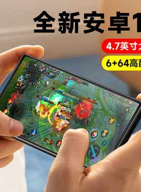 梵沐bf66音乐播放器mp4mp5看小说视频mp3听歌专用wifi可上网神器