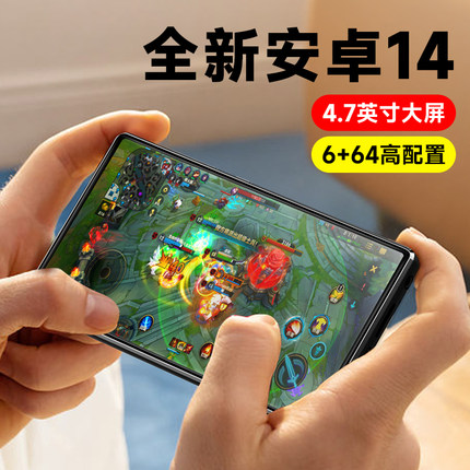 梵沐bf66音乐播放器mp4mp5看小说视频mp3听歌专用wifi可上网神器