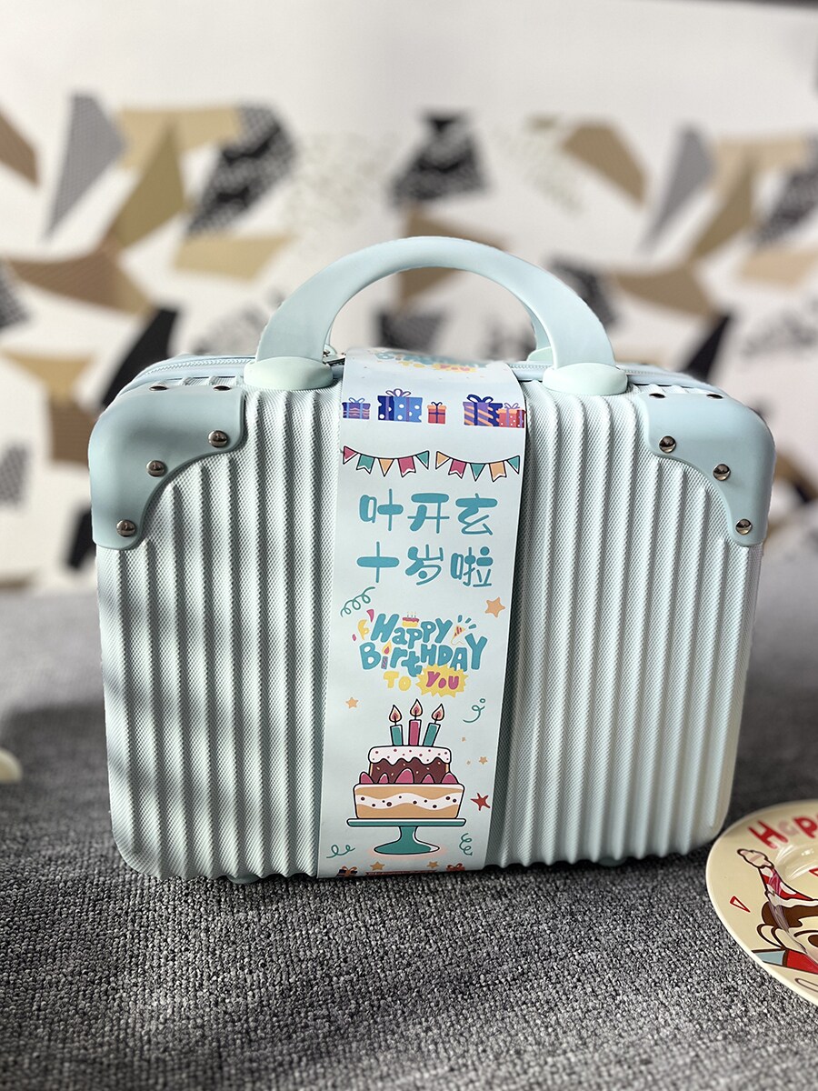 小型手提箱收纳箱公司定制LOGO化妆箱行李箱伴手礼小型随身旅行箱