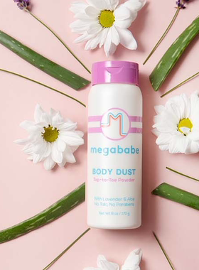 Megababe天然配方吸汗身体爽身粉身体香粉含薰衣草芦荟不含滑石粉