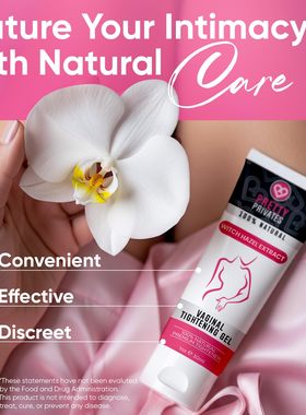 Pretty Privates-女性私密阴道紧致霜更紧致凝胶提高舒适度亲密度