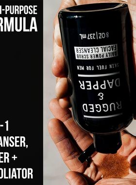 RUGGED DAPPER-男士洁面磨砂膏天然成分深层去角质洁面抗痘洗面奶