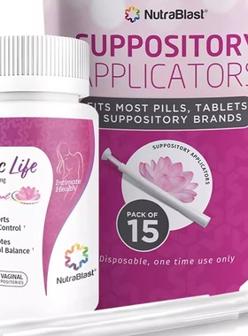 NutraBlast-女性硼酸PHD防私密处细菌白带豆腐渣发黄异味妇科栓剂