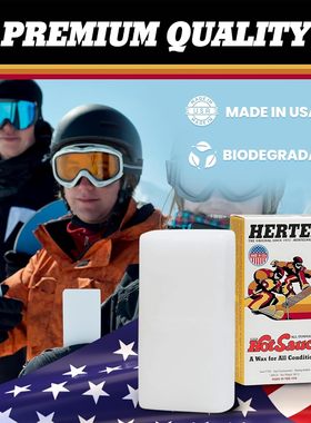 Hertel全温天气滑雪板滑雪蜡保护顺滑易擦涂或熨烫滑雪板滑雪热蜡