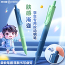 官方旗舰店 英雄牌按动钢笔小学生三年级专用儿童初学者书写练字高颜值小仙女四年级可替换墨囊免费定制正品