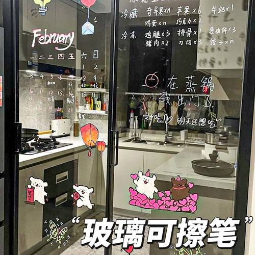 英雄直液式丙烯马克笔