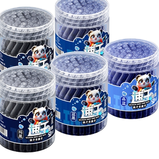 英雄钢笔墨囊速干小学生专用可替换通用3.4mm三年级学生墨水儿童练字纯蓝黑色蓝黑墨蓝不可擦正品官方旗舰店