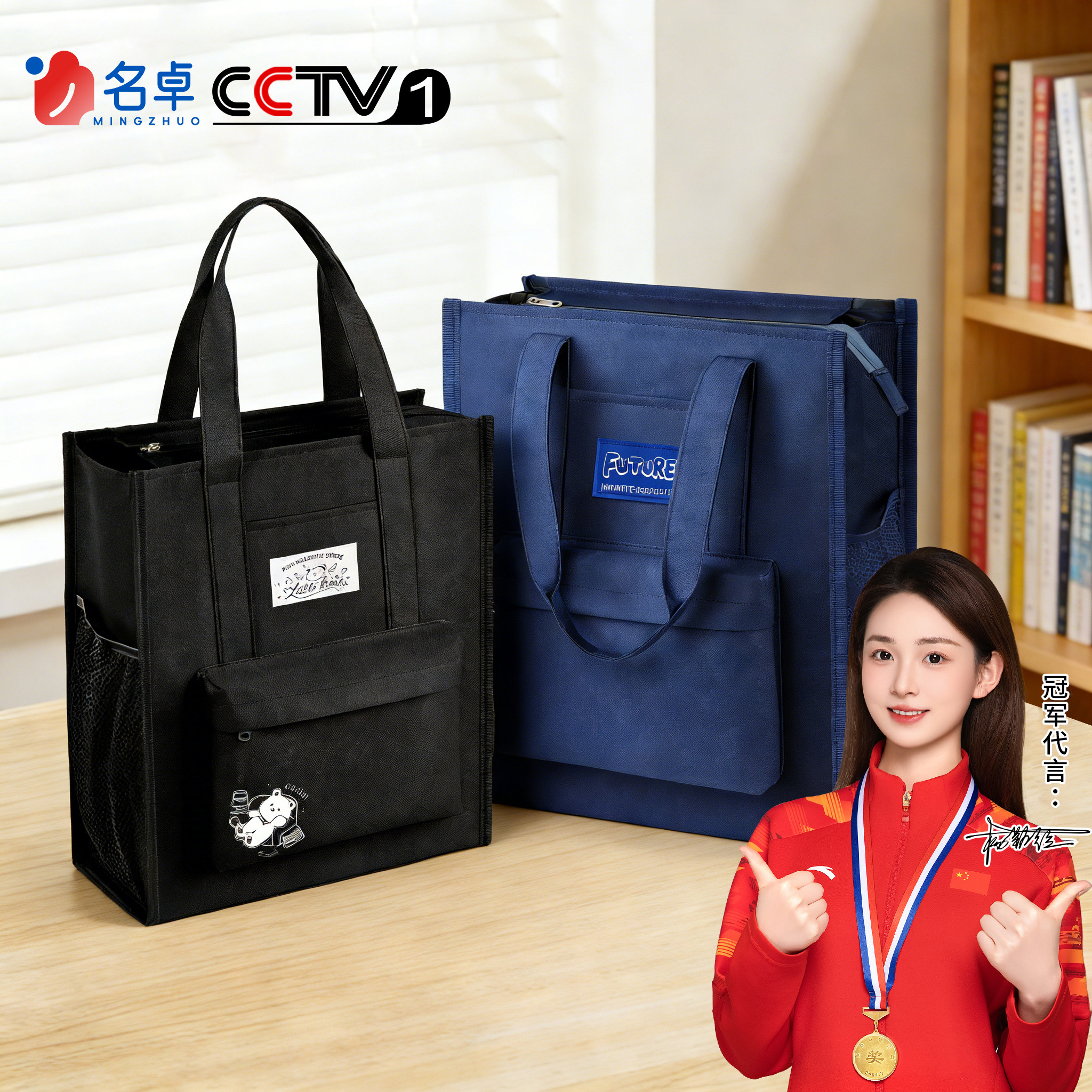 手提袋学生拎书袋作业手提包帆布男女初高中生专用装书大容量美术袋补习补课学习袋文件袋2025新款补课书包,文具电教/文化用品/商务用品,文件袋/资料袋/试卷收纳袋,淘宝优惠券,粉丝福利购,淘宝优惠卷