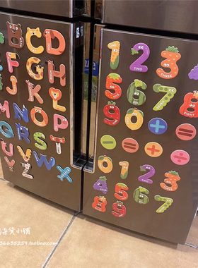 儿童动物冰箱磁性贴可吸黑板早教英语单词字母水果数字磁力玩具