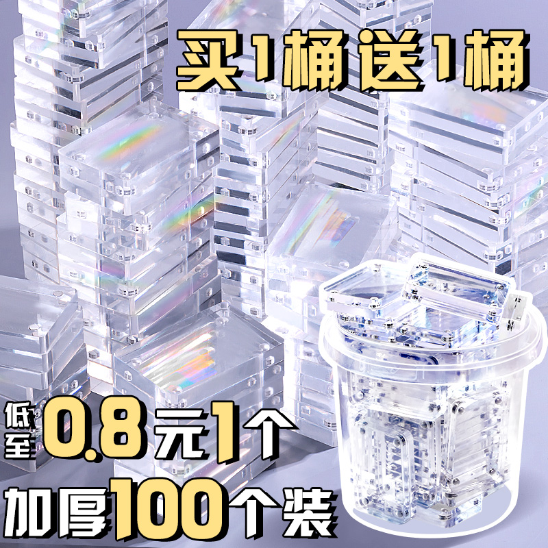 咕卡砖咕咔砖块套装流沙砖