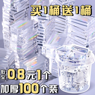 咕卡砖麻将流沙咕卡砖磁吸透明咕冰块亚克力diy砖块女孩儿童卡盘古卡套装便宜一元一块咕咔砖姑卡贴纸全套