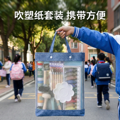 吹塑纸a4吹塑板加厚4mm美术专用