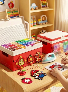 拼豆diy手工材料包全套婆娑拼豆专用熨斗mard家融合豆工具套装笔