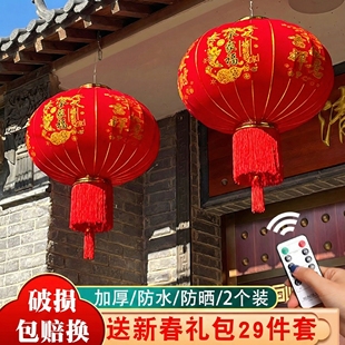 新年马年灯笼新款2026年挂饰大门口一对手工diy玄关过年专用led灯