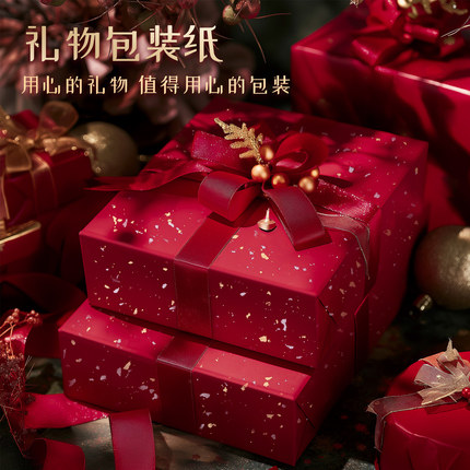 母亲节礼物包装高级感生日礼物