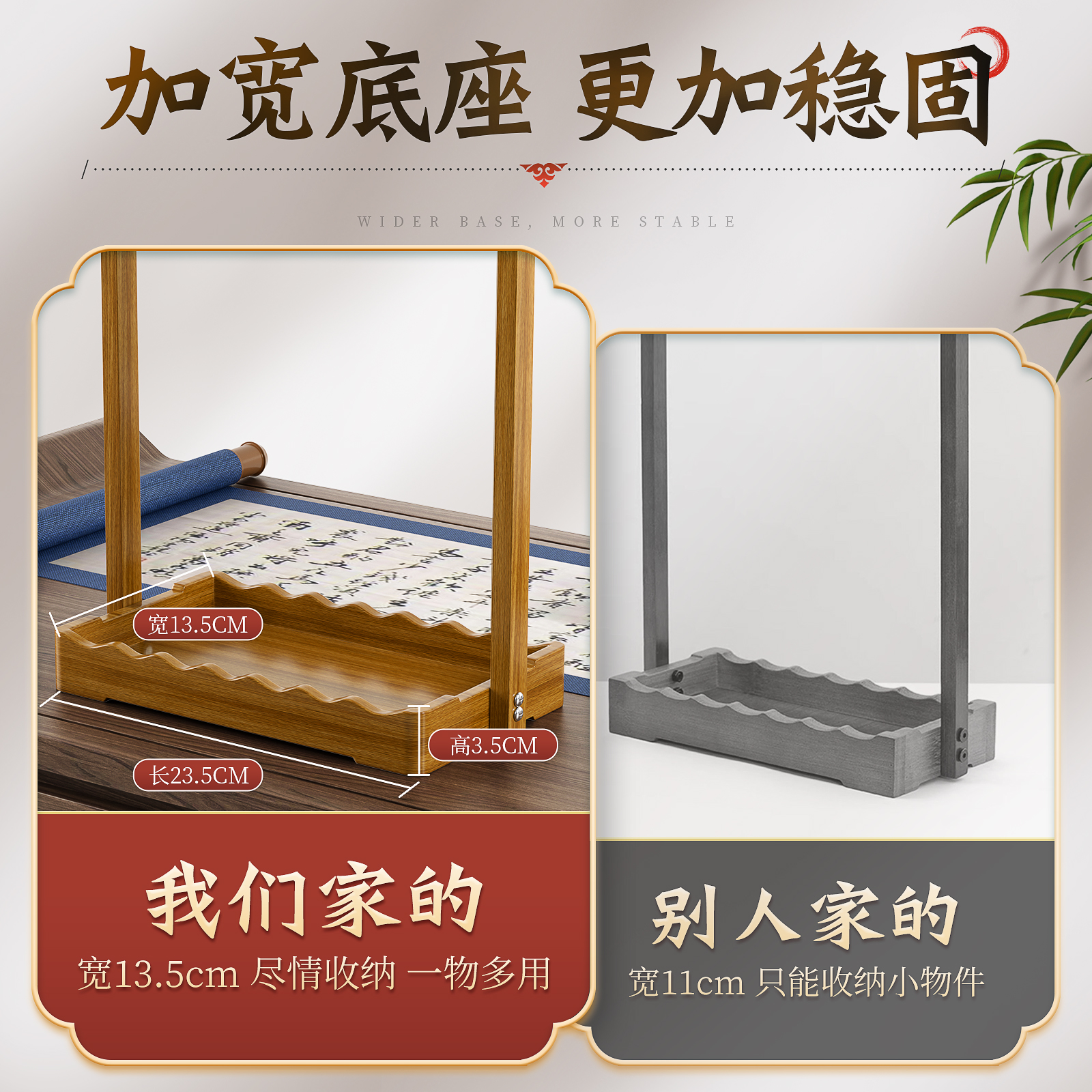 毛的笔架挂实木架833国画书法新中式桌面晾笔架小摆件笔架笔子画