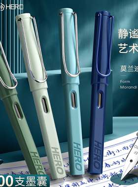 英雄牌359钢笔小学生三年级儿童练字专用四年级男女生初学者正姿可替换墨囊笔尖高颜值定制可擦正品官方旗舰