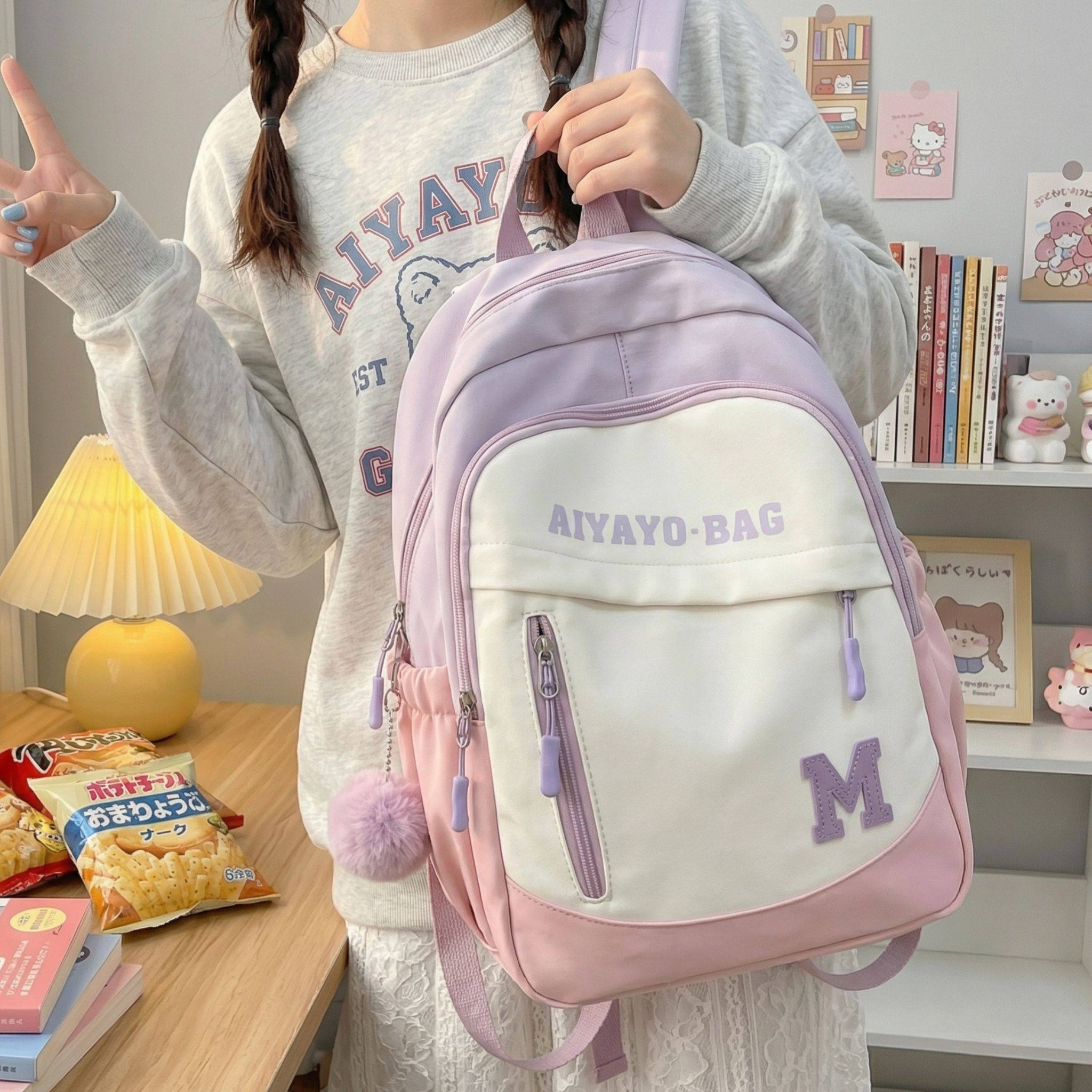 ins风高颜值书包双肩包女生高级感小众大容量女小学初高中大学生,箱包皮具/热销女包/男包,通用款女包,淘宝优惠券,粉丝福利购,淘宝优惠卷