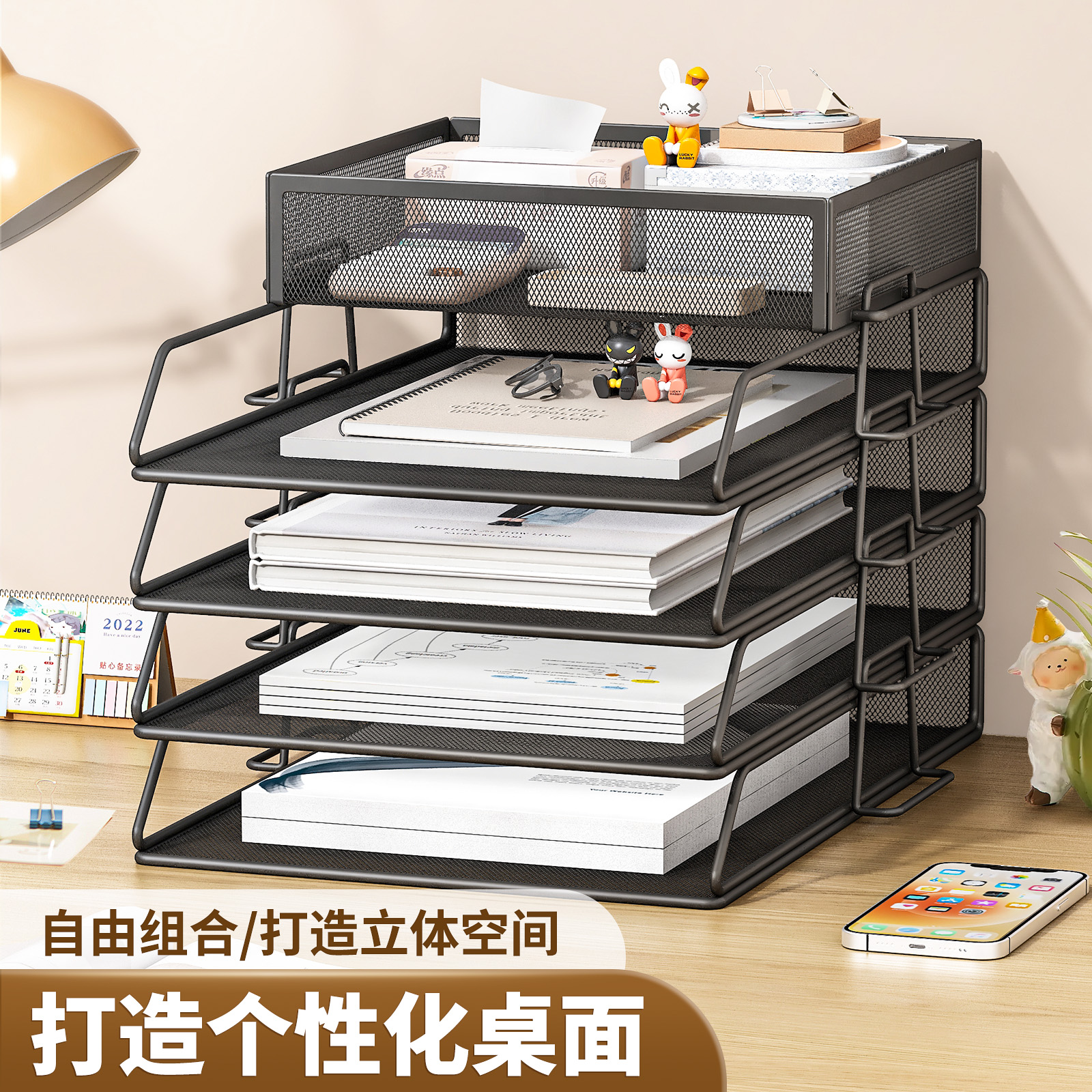 当天发货文件收纳架办公整理神器