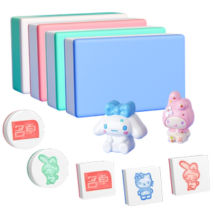 橡皮章雕刻套装新手雕刻刀象皮砖手工印章图章diy材料包工具初中小学生篆刻专用可揭彩色夹心板砖可爱像皮擦