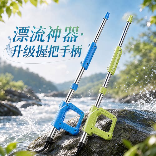 【漂流打水仗专用】漂流玩具必备