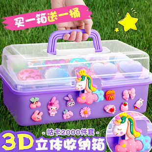 咕卡贴纸大套装女孩贴画咕卡盘200个过年咕咔手帐估卡全套材料收纳盒新年姑孤骨古卡盘儿童玩具女生闺蜜全套