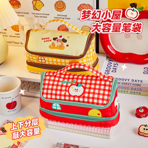 2025可爱小房子超火文具盒女孩