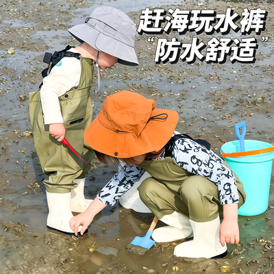 儿童赶海连体玩水衣服全身防水