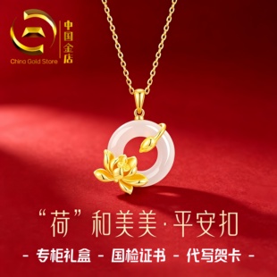 荷荷美美银项链送女友生日礼物女生闺蜜实用小众高级感母亲节520